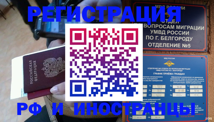 форма 3 в Рязани